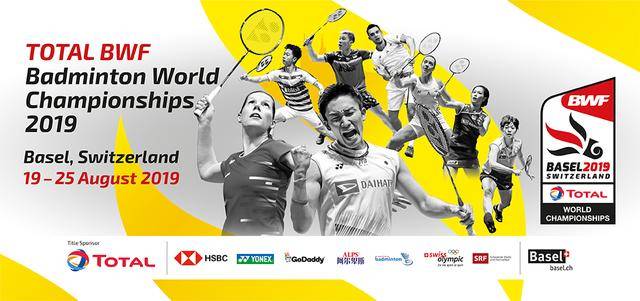 还有这一赛 还有这一赛