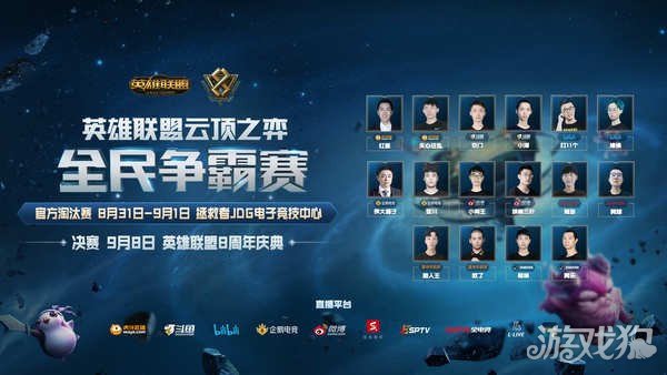 用炭火慢烘 用炭火慢烘