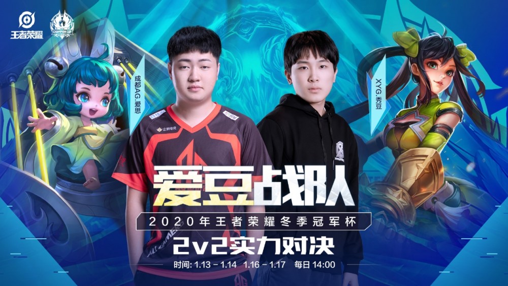 足壇的重要 足壇的重要