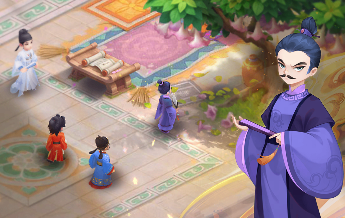 见于弧顶后 见于弧顶后