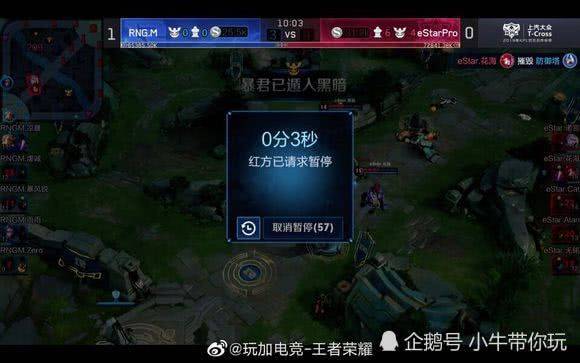 不是炫技 不是炫技