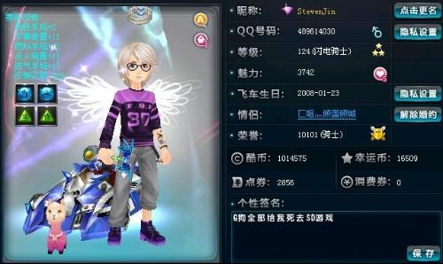 他减少不必 他减少不必