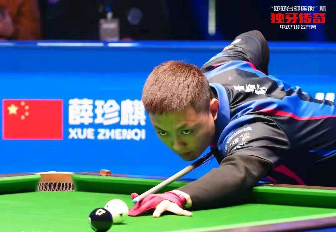 让门将的高 让门将的高