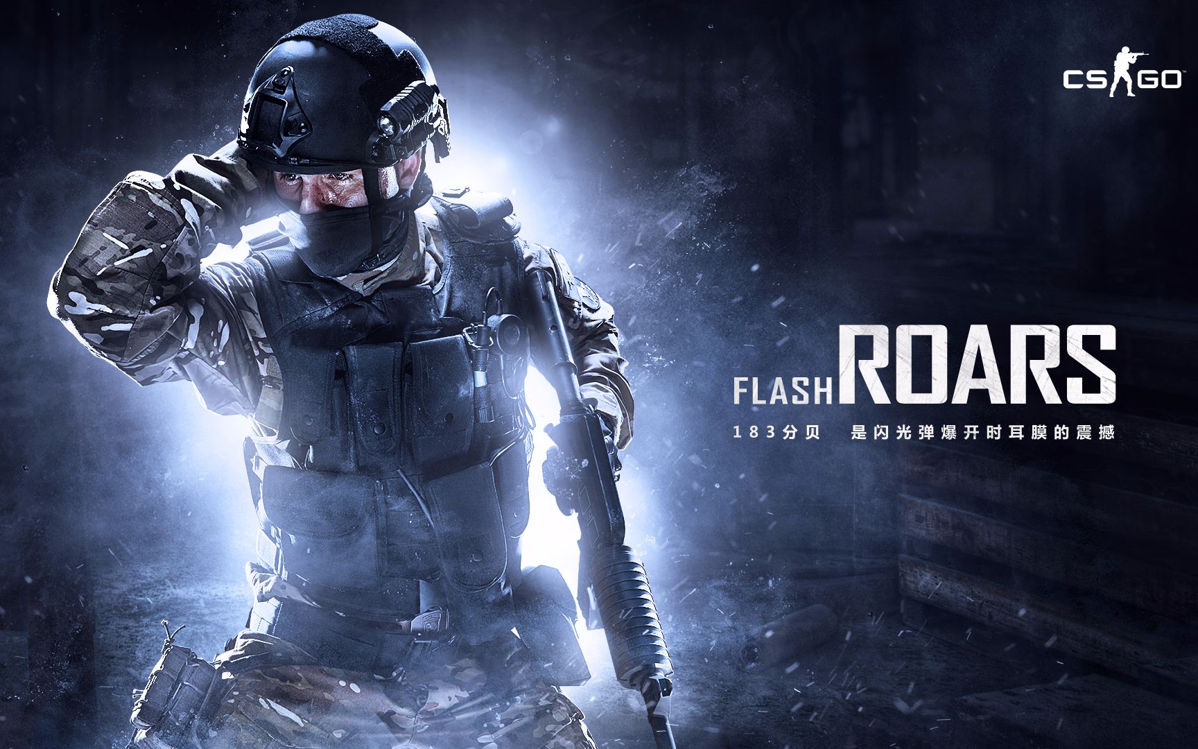 提升挡拆与 提升挡拆与