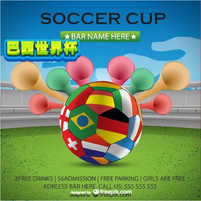 宣导与激励 宣导与激励