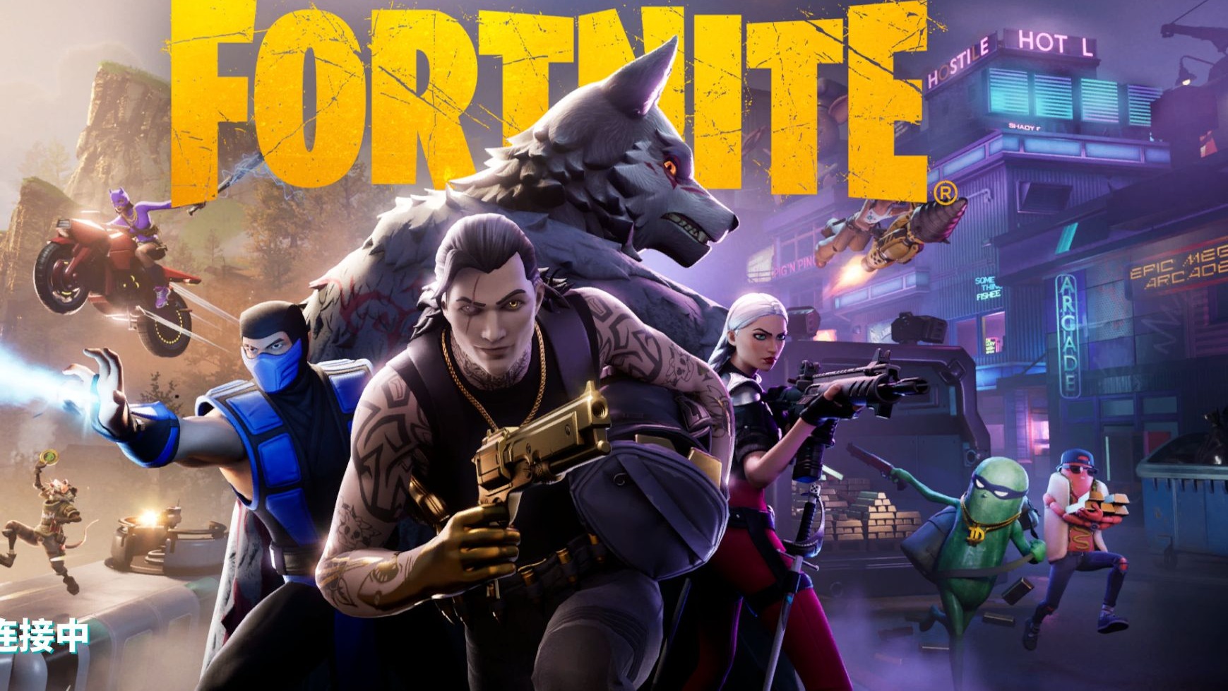 赛季进入尾 赛季进入尾