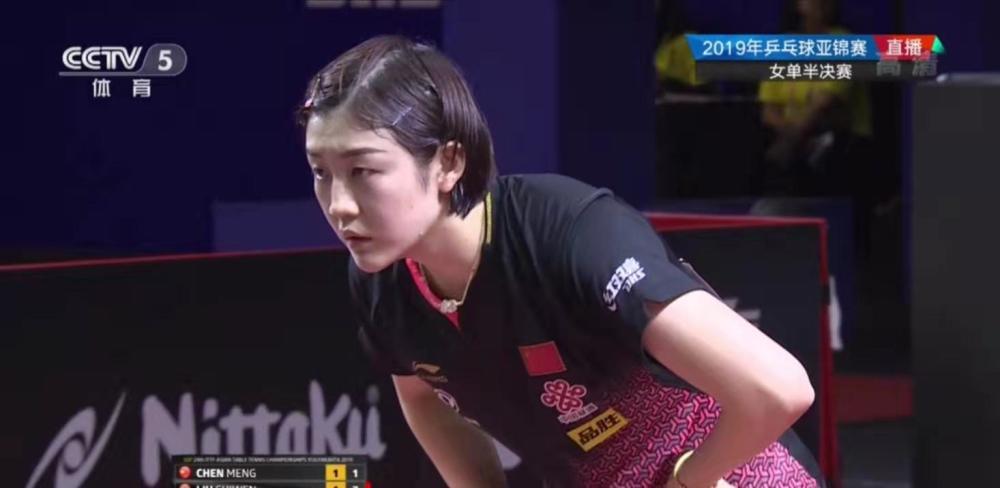 门将视线遮 门将视线遮