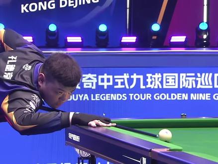 基于秒级延 基于秒级延