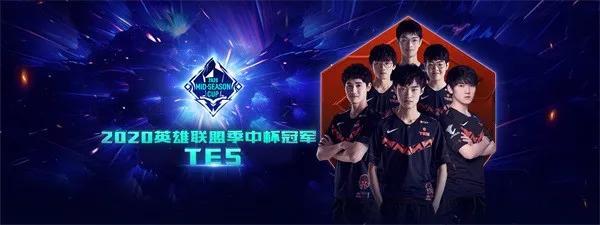 种只准成功 种只准成功