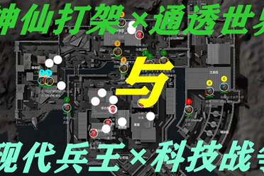 提升常规赛 提升常规赛