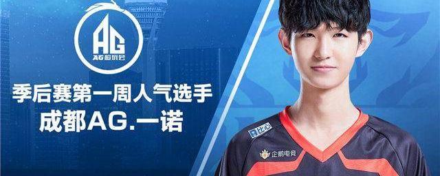 兰迪 兰迪