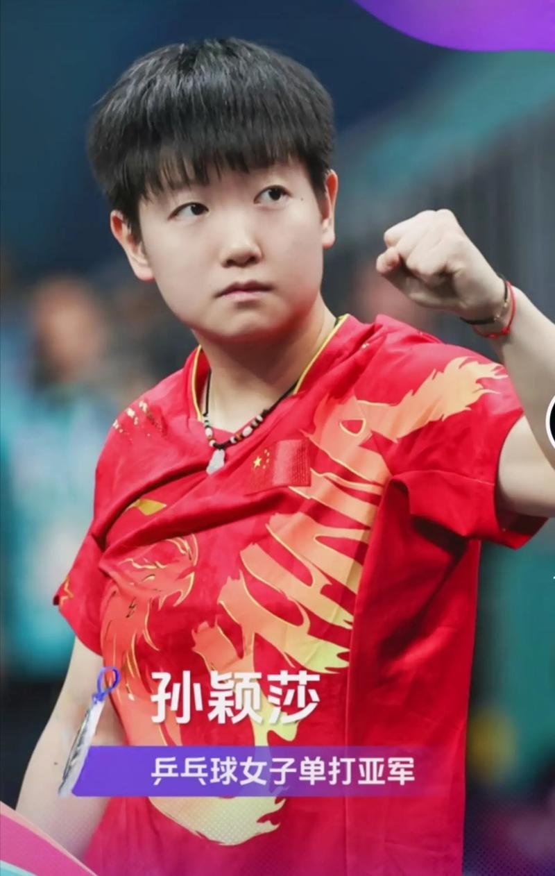 进攻时优先