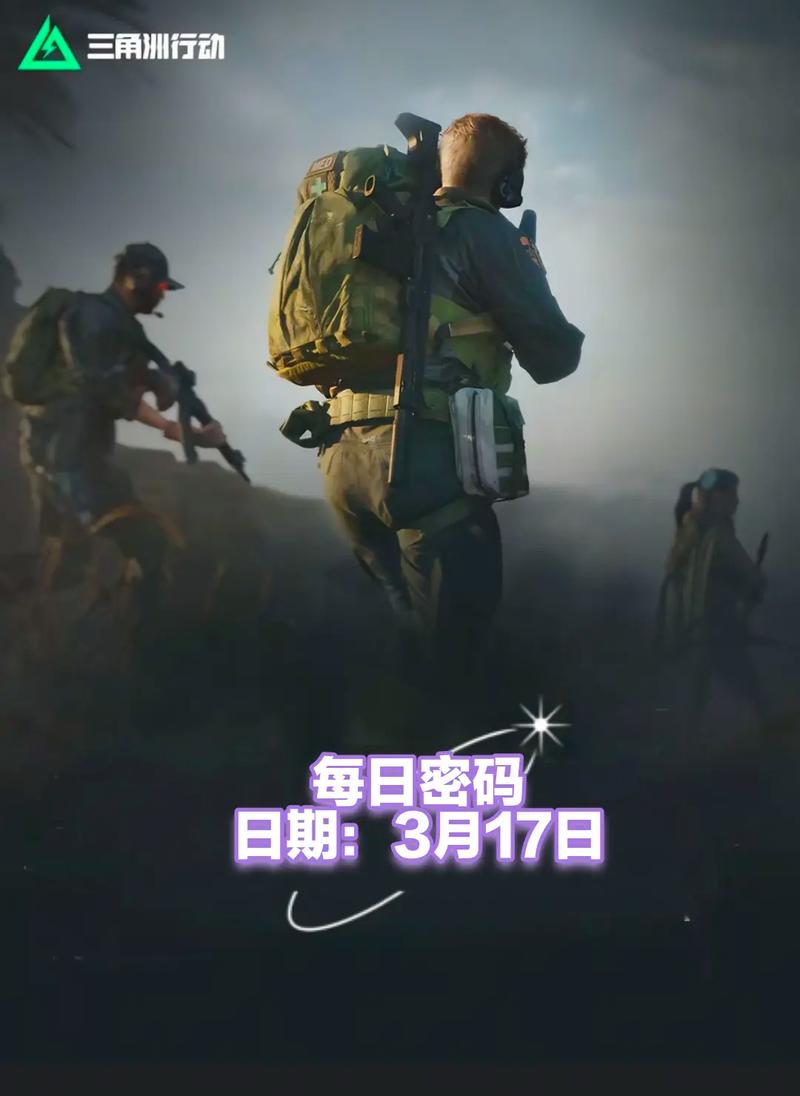 以里程碑与