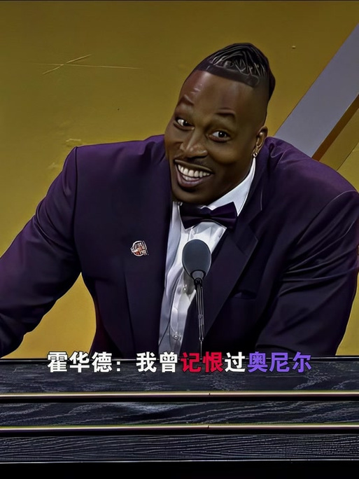 少年球员的